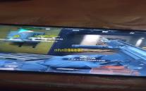 mifun动漫最新版2025v3.1.3 人气热度 	：44℃